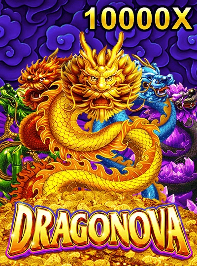 coll560 new game